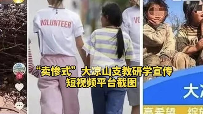 友谊赛-中国女足0-3美国女足 中国女足2射门&多次失误李梦雯逃点