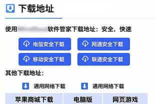 CBA综述：郭艾伦赛季首秀 新疆豪取12连胜 阿联球衣退役之夜