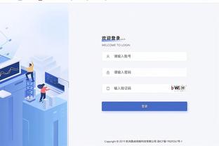 半岛手机版app官网截图4